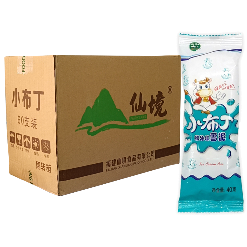【5角】仙境 小布丁(奶油味)雪泥40克*60支
