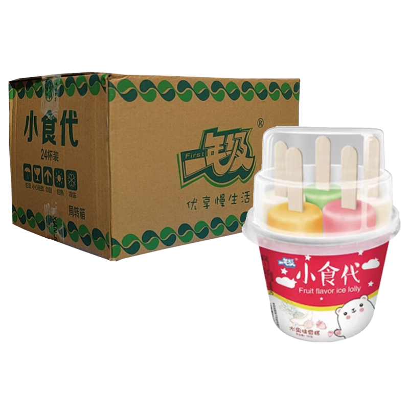 【3元】仙境一年级 小食代水果味雪糕100克*24杯