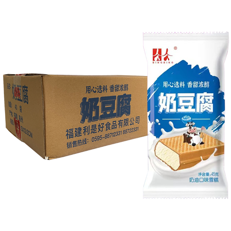 【1元】美思奇 奶豆腐(奶油口味)雪糕45克*40个
