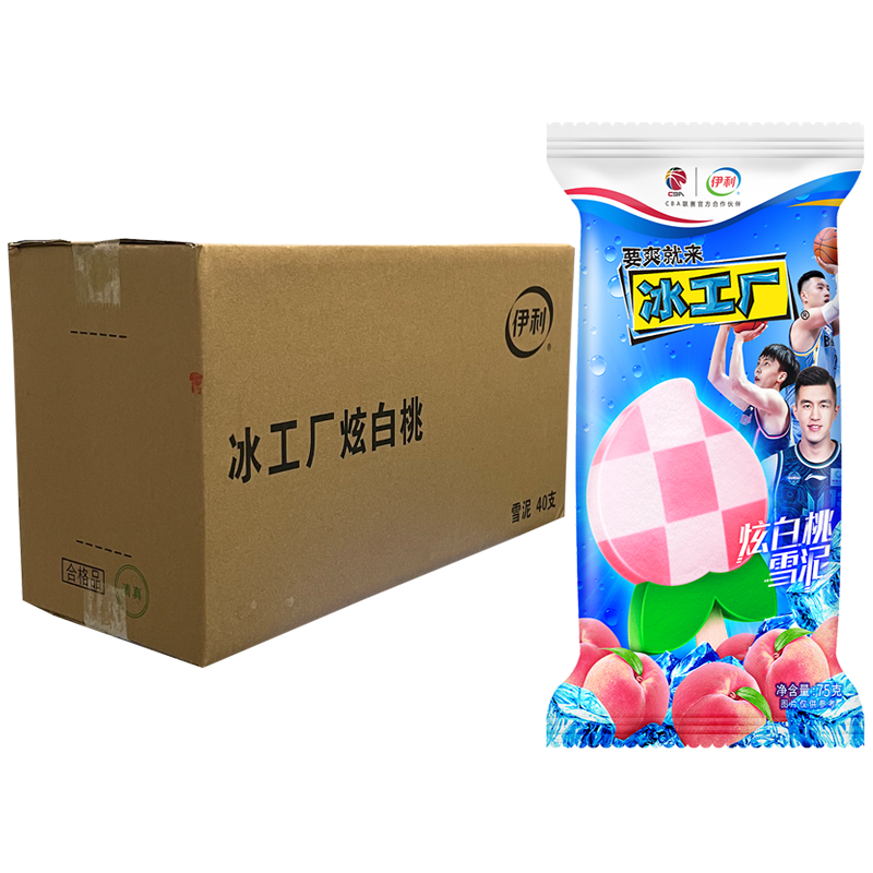 【3元】伊利冰工厂 炫白桃雪泥75克*40支
