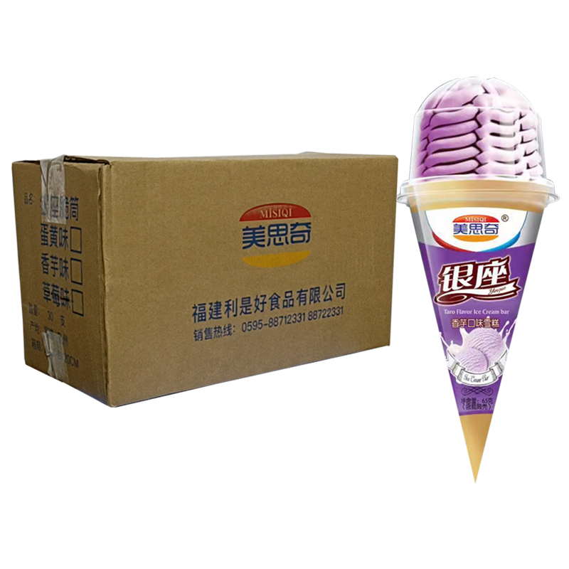 【1元】美思奇 银座脆筒(香芋口味)雪糕72克*30支