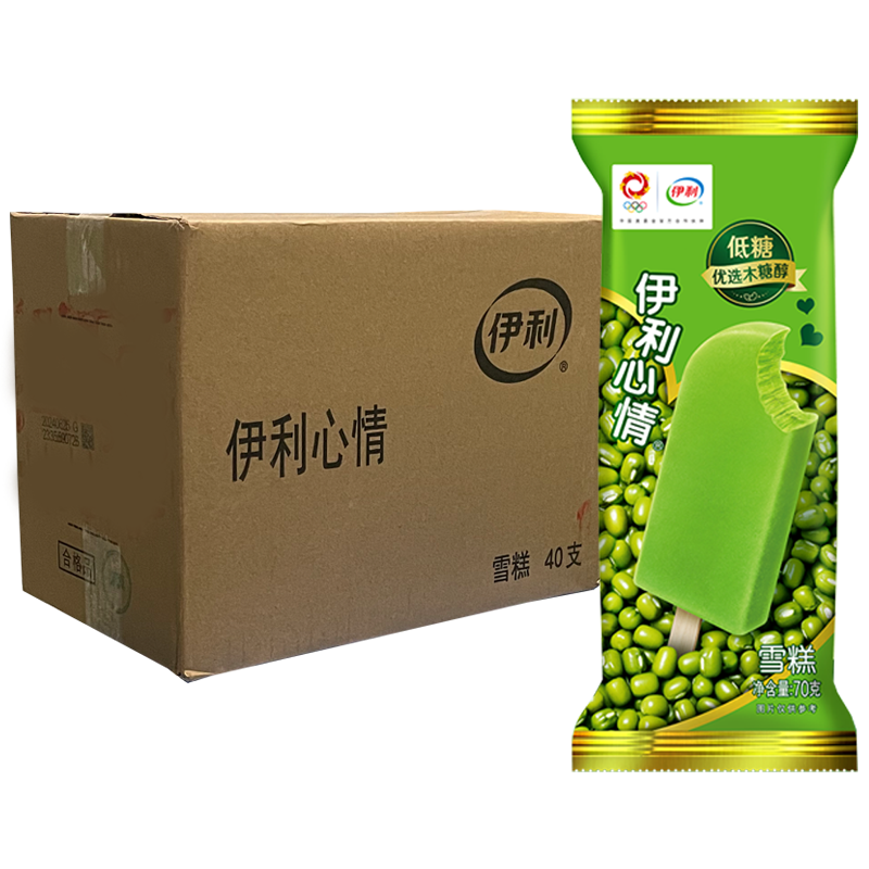 【2元】伊利 心情低糖雪糕70克*40支