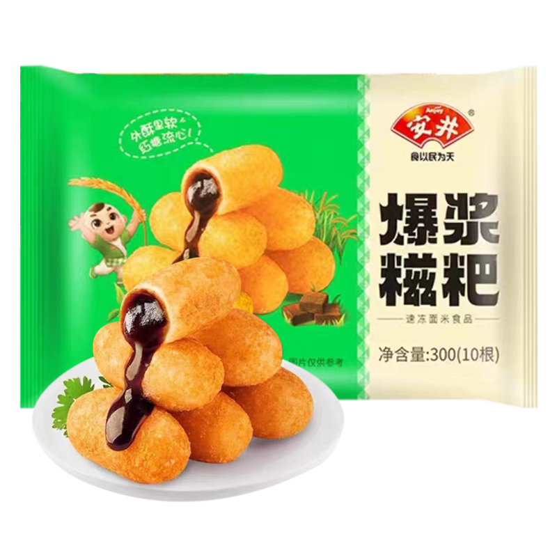 安井 爆浆糍粑10根300克