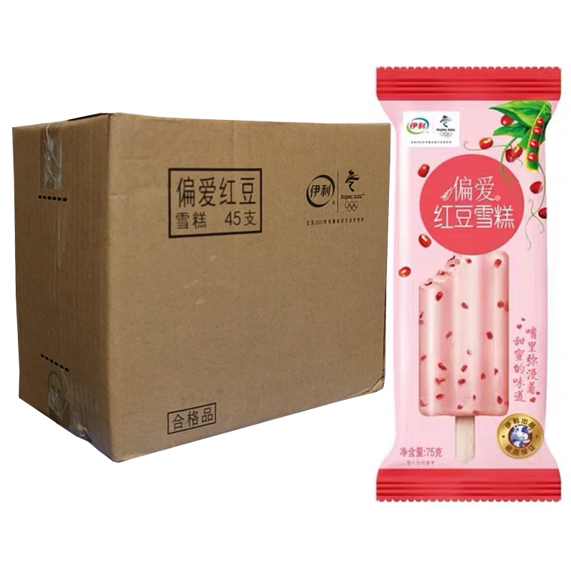 【3元】伊利 偏爱红豆雪糕75克*45支