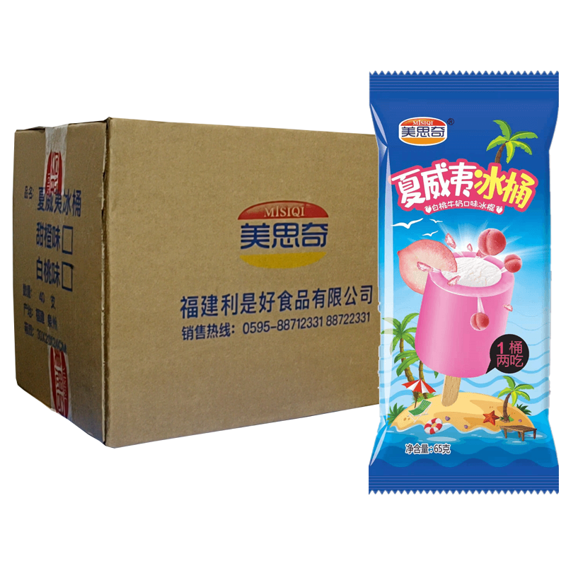 【1元】美思奇 夏威夷冰桶(白桃牛奶口味)冰棍65克*40支