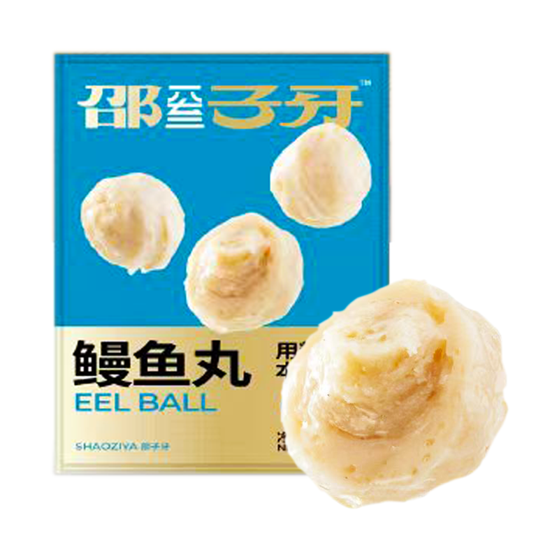 邵子牙 鳗鱼丸160克