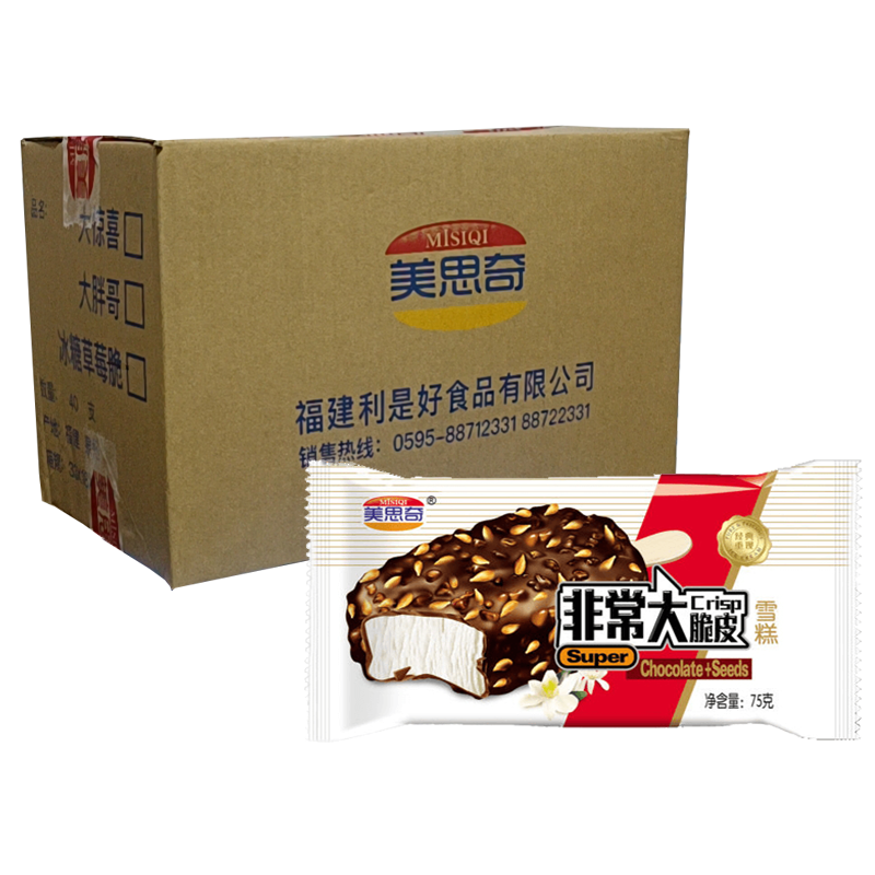 【1元】美思奇 非常大(香芋蛋奶味)脆皮雪糕75克*40支