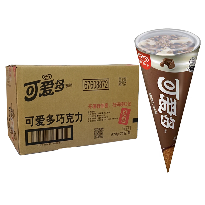 【5元】和路雪 可爱多甜筒(巧克力口味)冰淇淋67克*24支