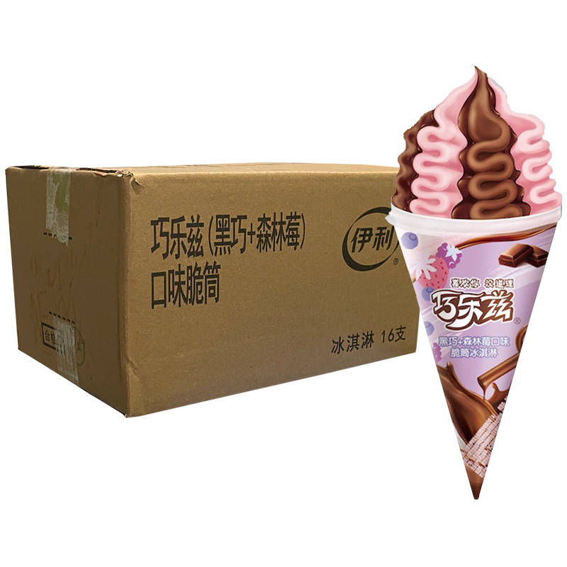 【6元】伊利巧乐兹 黑巧森林莓口味大脆筒冰淇淋85克*16支