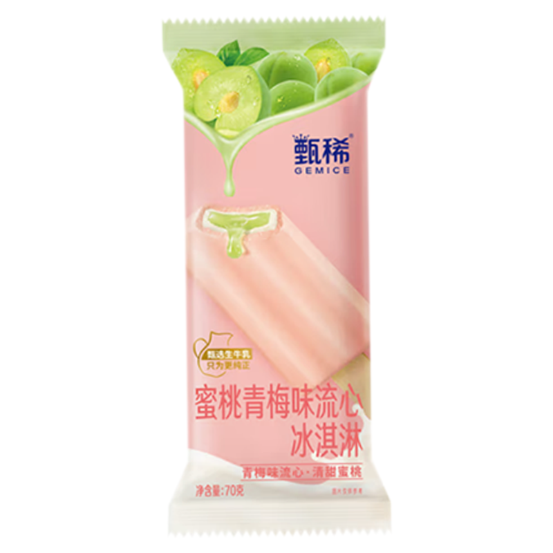 伊利甄稀 蜜桃青梅味冰淇淋70克
