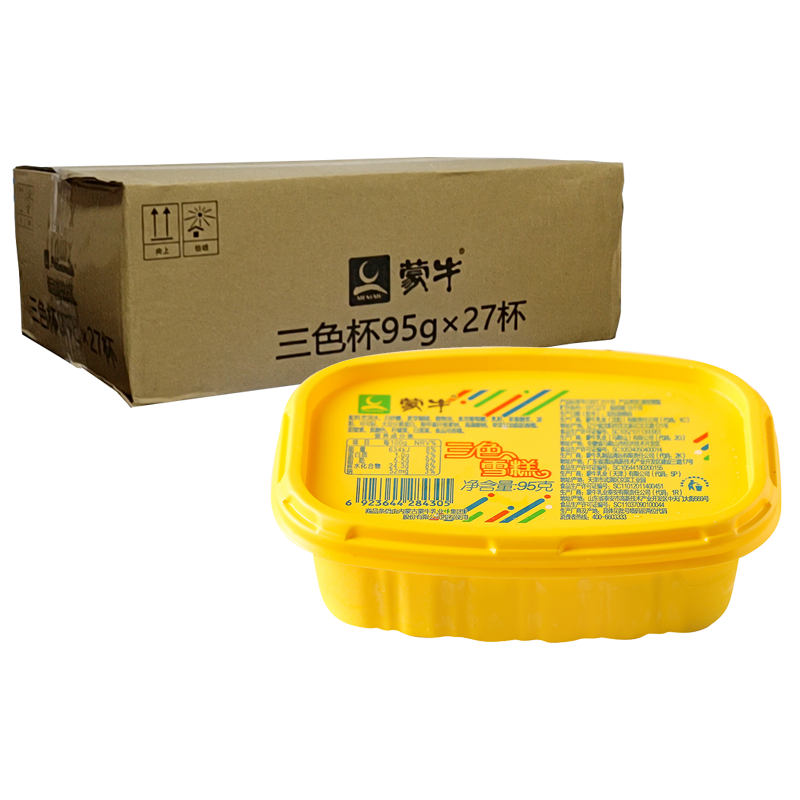 【4元】蒙牛 三色雪糕95克*27杯