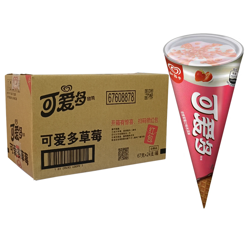 【5元】和路雪 可爱多甜筒(草莓口味)冰淇淋67克*24支