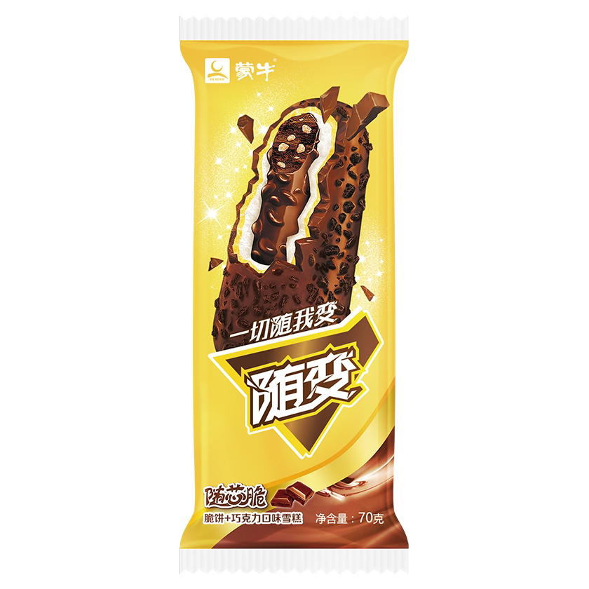 蒙牛随变 随芯脆(脆饼巧克力口味)雪糕70克