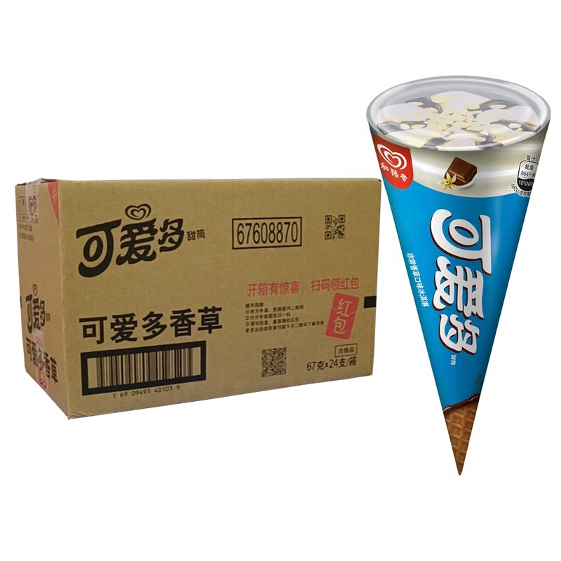 【5元】和路雪 可爱多甜筒(香草口味)冰淇淋67克*24支