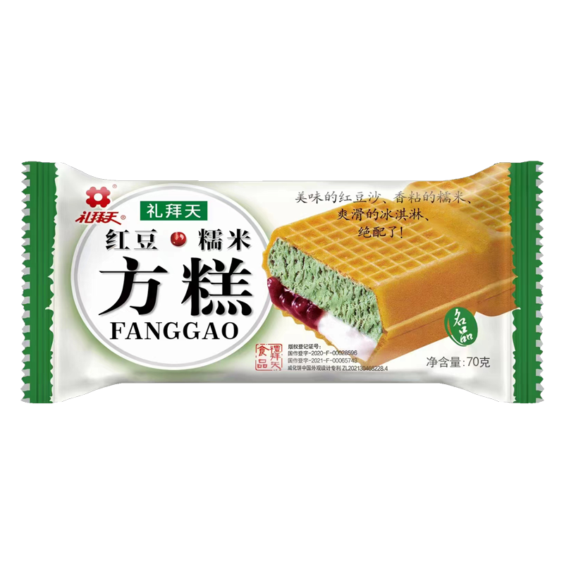礼拜天 红豆糯米方糕雪糕70克