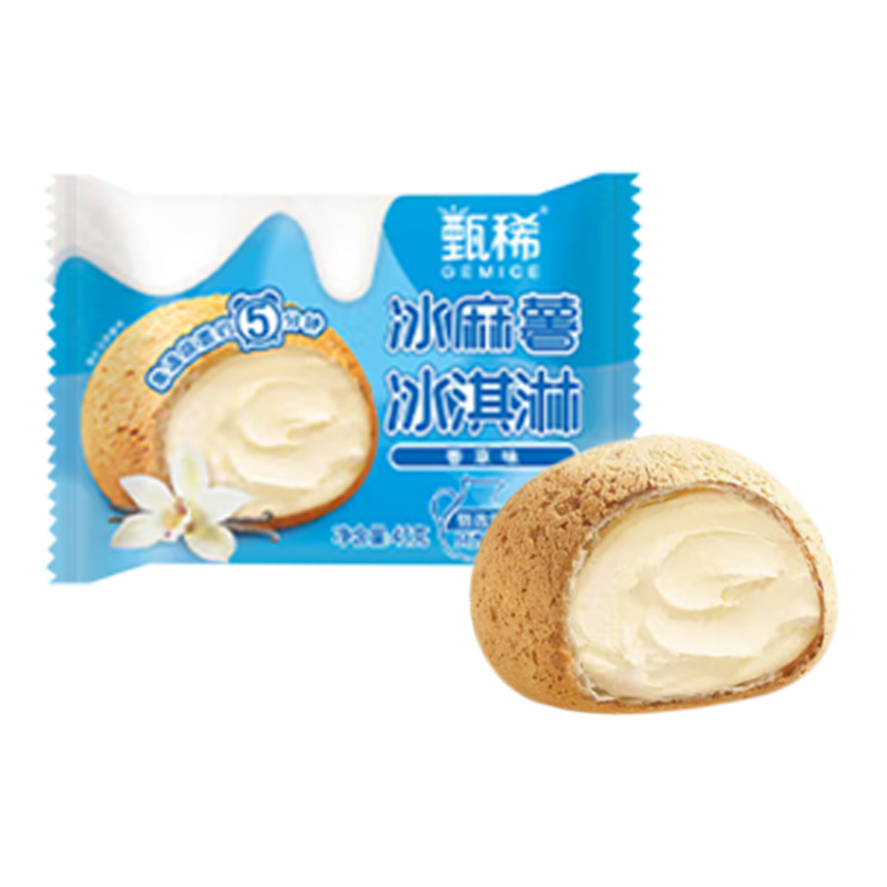 伊利甄稀 香草味冰麻薯41克