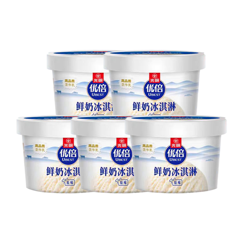 【12元】光明 优倍(原味)鲜奶冰淇淋90克*5杯