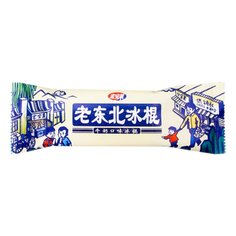 宏宝莱 老东北冰棍(牛奶口味)冰棍80克