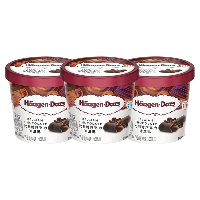 【39.8元】Häagen-Dazs哈根达斯 比利时巧克力冰淇淋81克(100毫升)*3杯