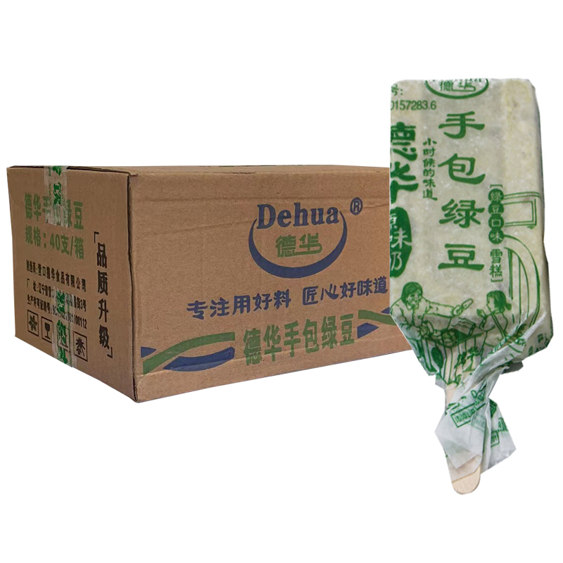 【2元】德华 手包绿豆(绿豆口味)雪糕70克*40支