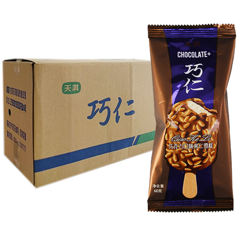 【2元】天淇 巧仁(巧克力口味)果仁雪糕60克*40支