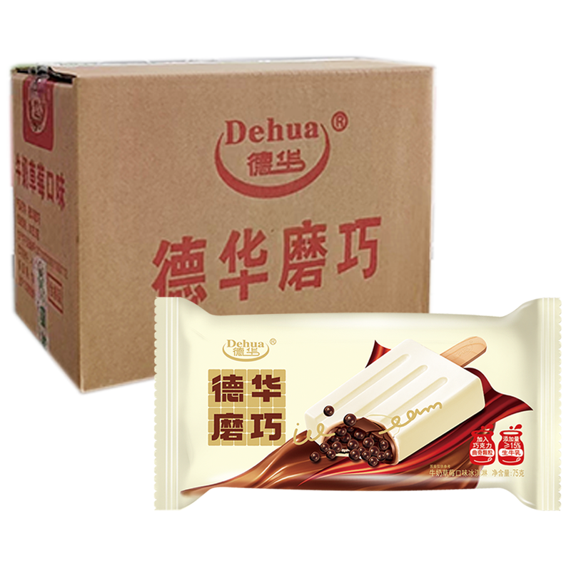 【5元】德华 磨巧(牛奶草莓口味)冰淇淋75克*30支