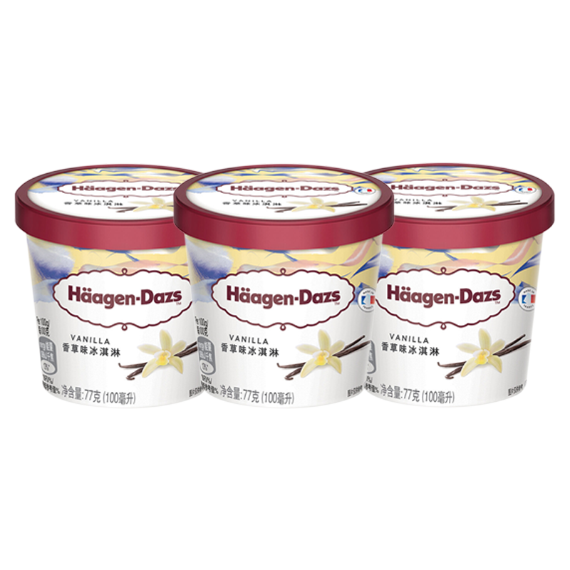 【39.8元】Häagen-Dazs哈根达斯 香草味冰淇淋81克(100毫升)*3杯