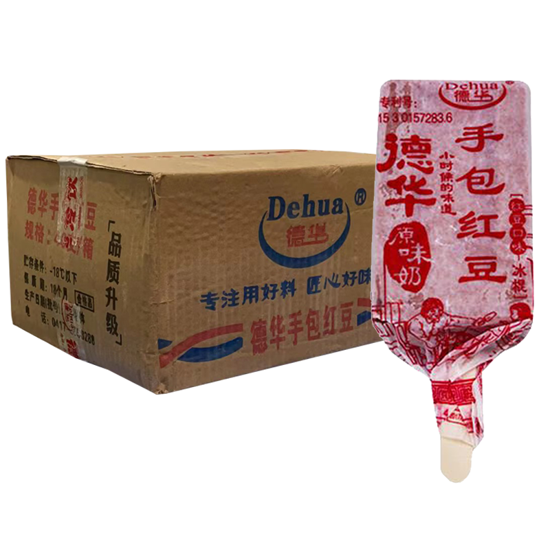 【2元】德华 手包红豆(红豆口味)冰棍70克*40支