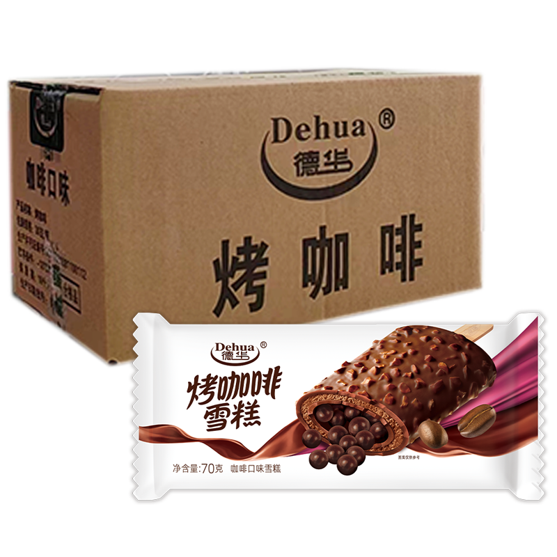 【5元】德华 烤咖啡(咖啡口味)雪糕70克*30支