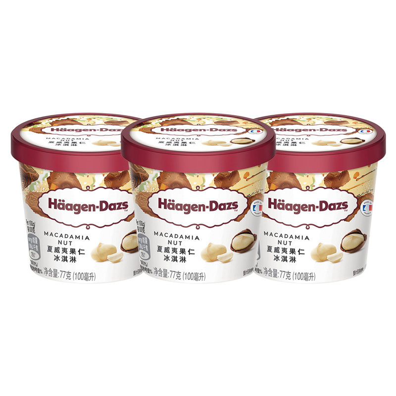 【39.8元】Häagen-Dazs哈根达斯 夏威夷果仁冰淇淋81克(100毫升)*3杯