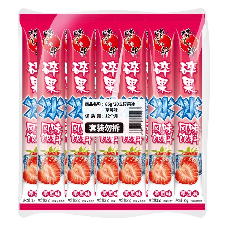 蜡笔小新 碎果冰(草莓味)风味饮料85毫升*20支