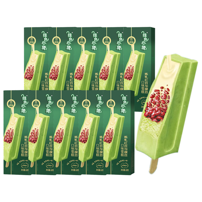 【4元】蒙牛绿色心情 炼乳红豆加绿豆口味雪糕68克*10盒