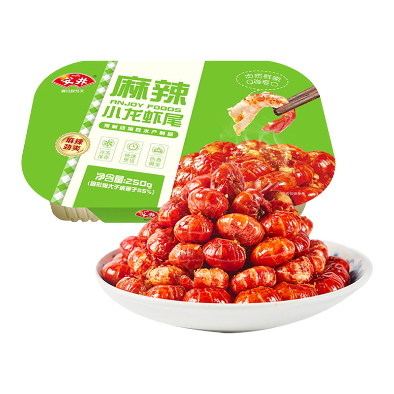 安井 麻辣小龙虾尾250克
