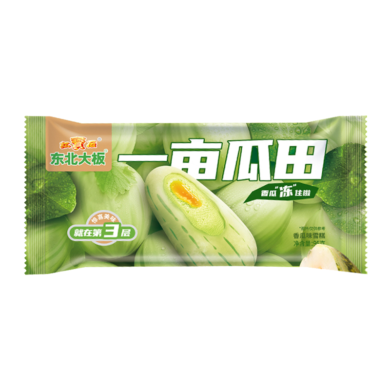 东北大板 一亩瓜田(香瓜味)雪糕95克