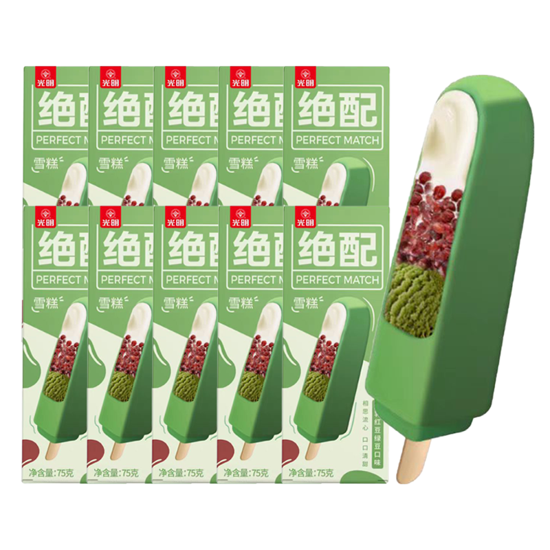 【4元】光明 绝配(炼乳红豆绿豆口味)雪糕75克*10支