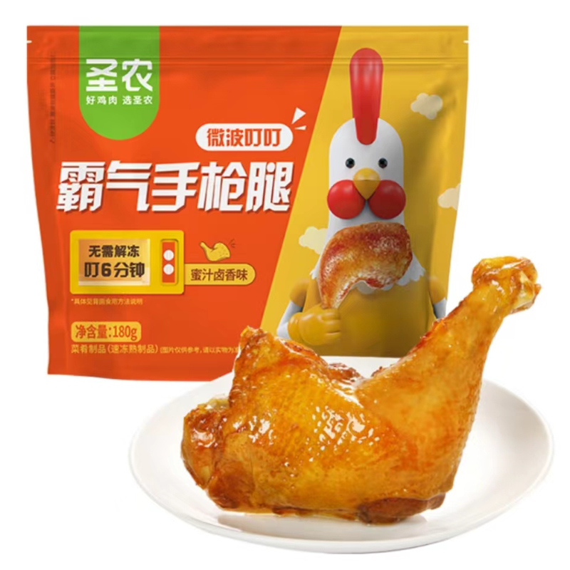 圣农 蜜汁卤香味霸气手枪腿180克