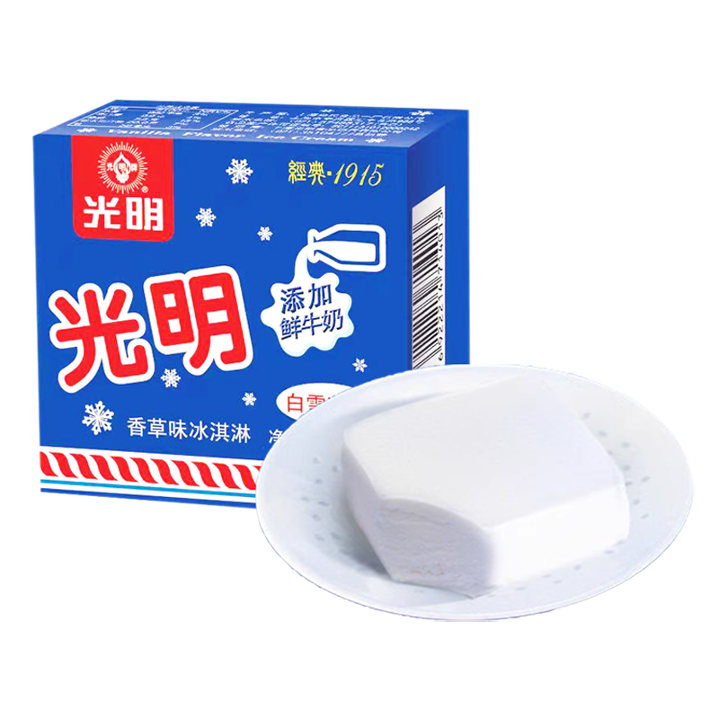 光明 白雪冰砖(香草味)冰淇淋115克