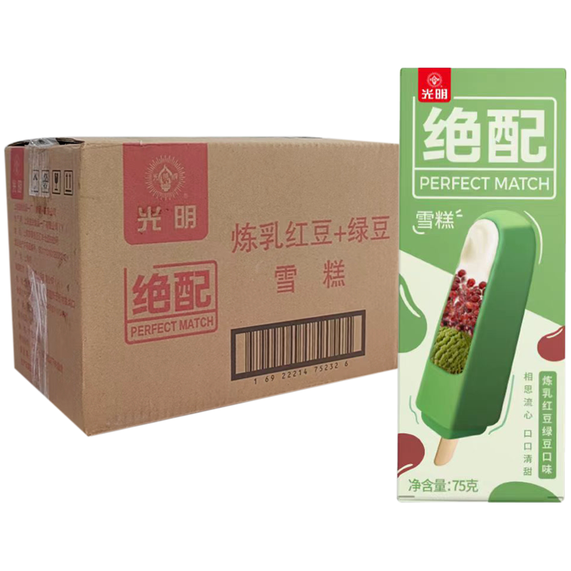 【4元】光明 绝配(炼乳红豆绿豆口味)雪糕75克*30支