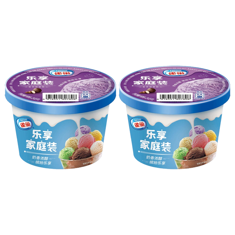 【16.9元】雀巢 乐享家庭装(香芋味)雪糕255克*2桶