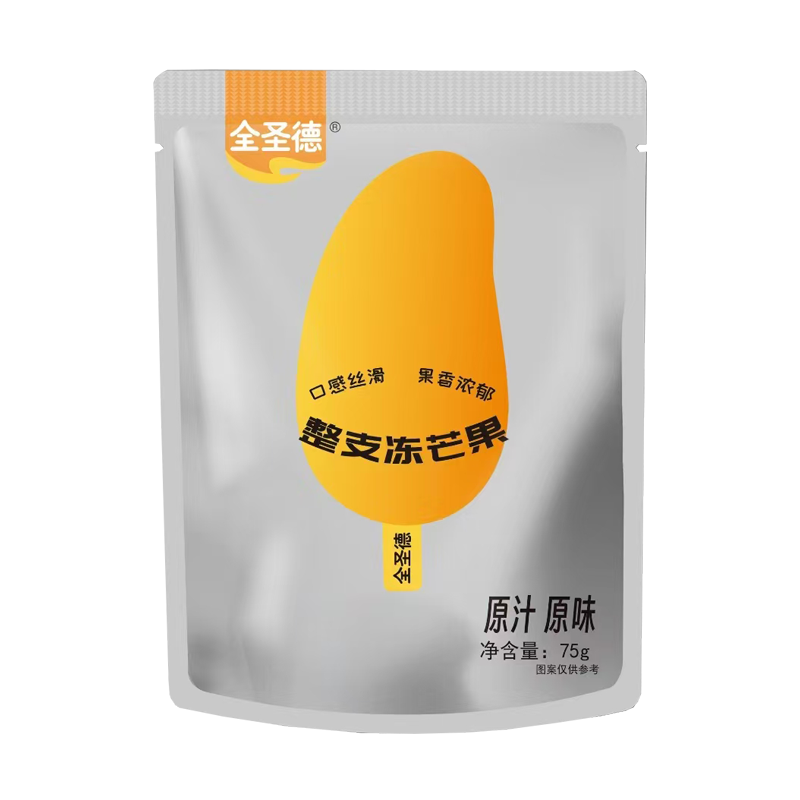 全圣德 冰鲜芒果80克