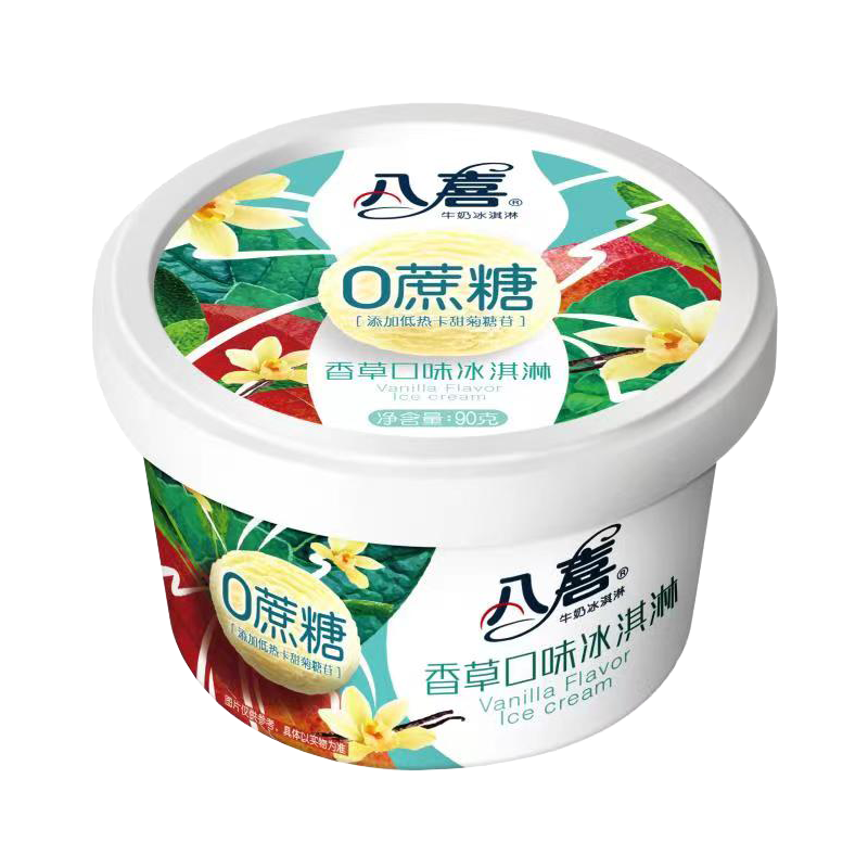 八喜 0蔗糖香草口味牛奶冰淇淋90克
