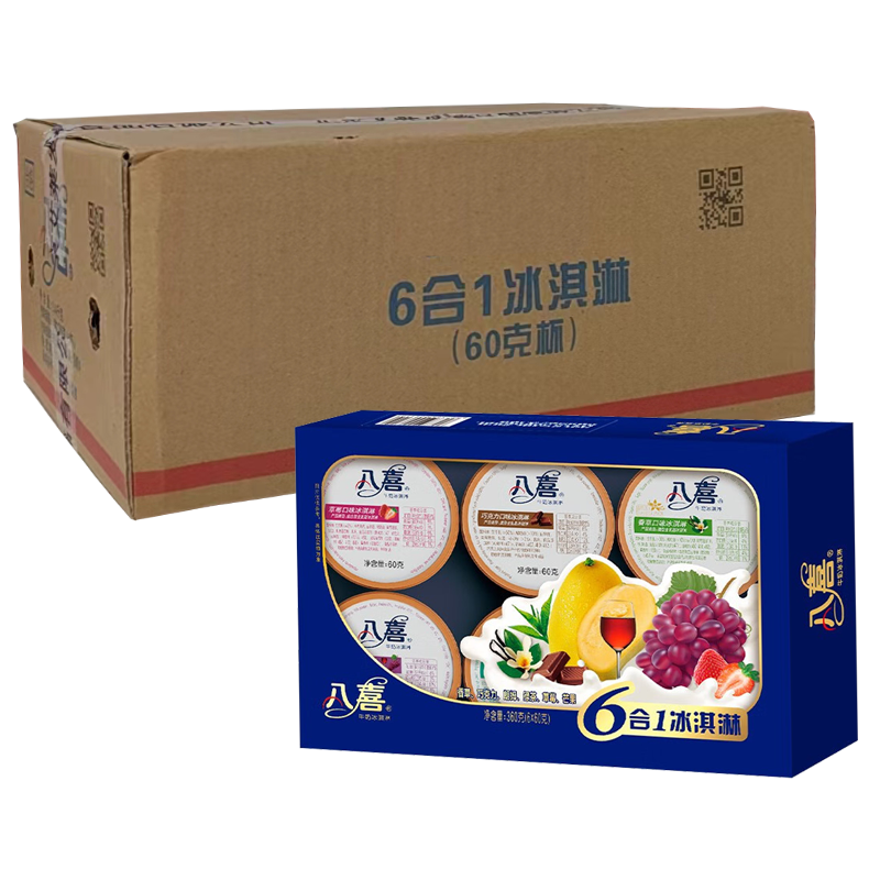 【48元】八喜 6合1(香草、草莓、芒果、绿茶、朗姆、巧克力)冰淇淋360克*4盒
