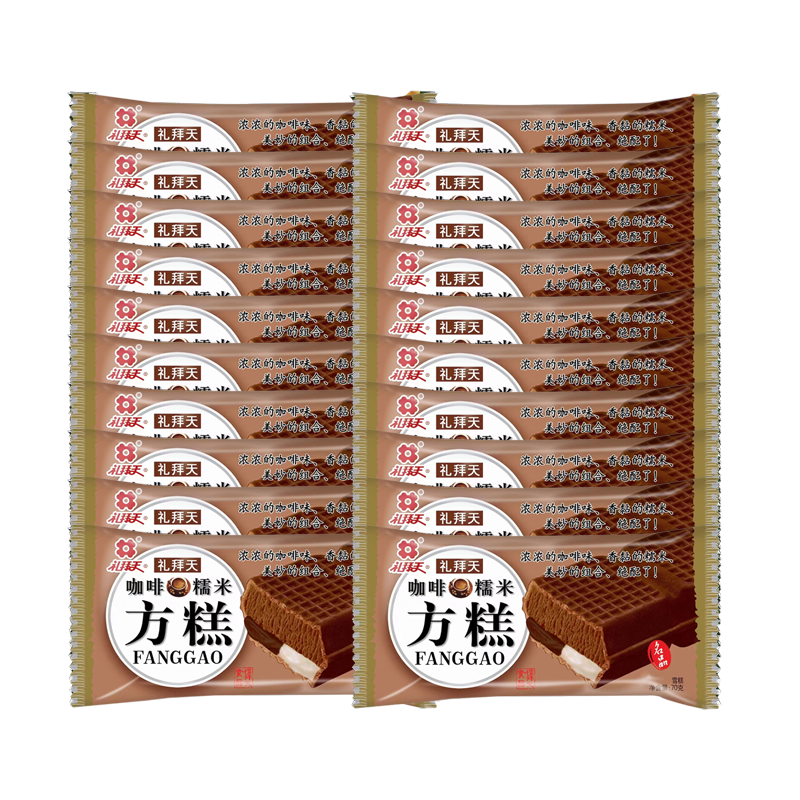 【2元】礼拜天 咖啡糯米方糕雪糕70克*20个