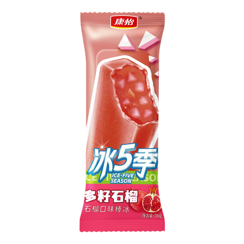 康怡冰5季 多籽石榴(石榴口味)棒冰70克