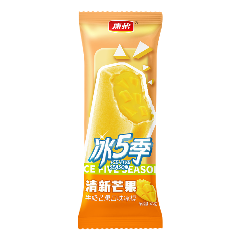 康怡冰5季 清新芒果(牛奶芒果口味)冰棍63克