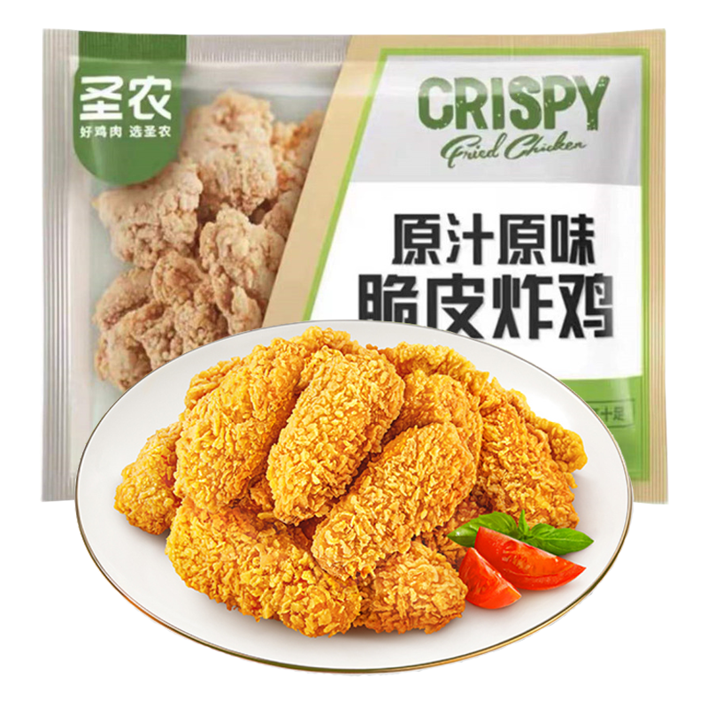 圣农 原汁原味脆皮炸鸡250克