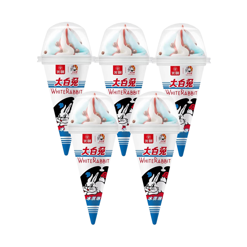 【8元】光明 大白兔(奶糖味+海盐芝士味)蛋筒冰淇淋70克*5支