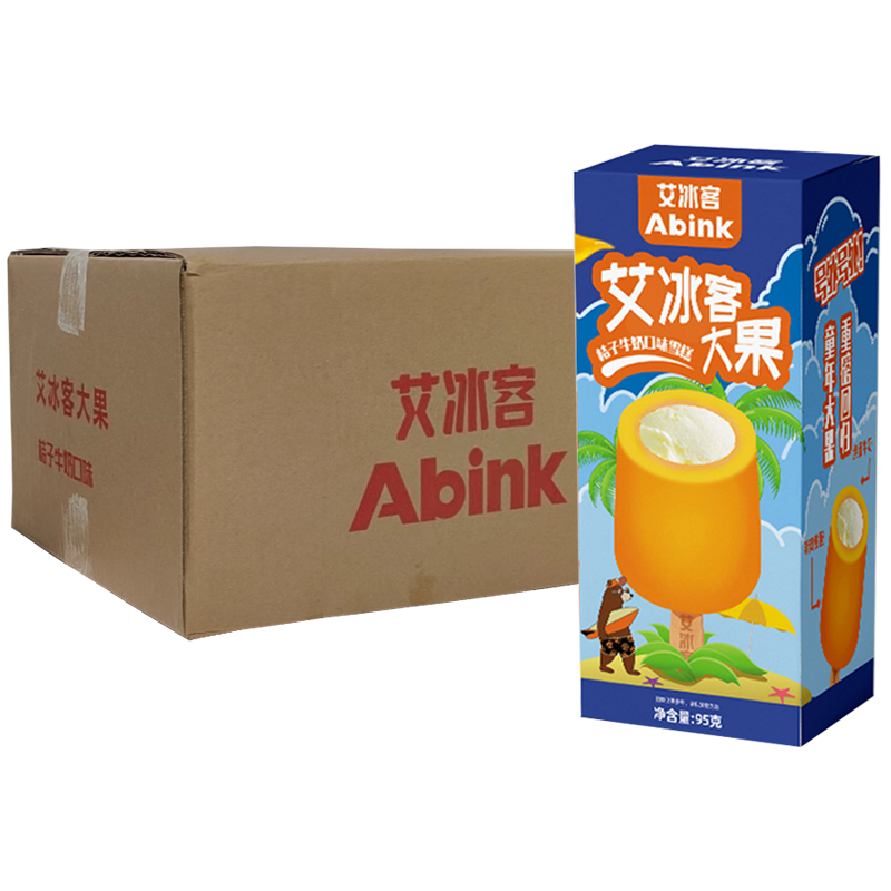 【4元】艾冰客 大果(桔子牛奶口味)雪糕95克*30支