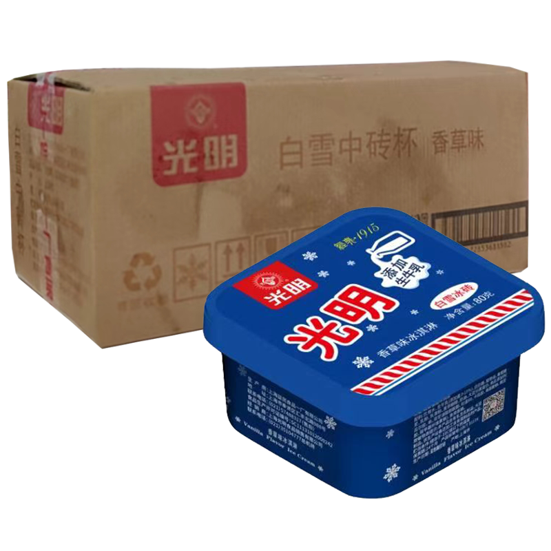 【6元】光明 白雪中砖杯(香草味)冰淇淋80克*24杯