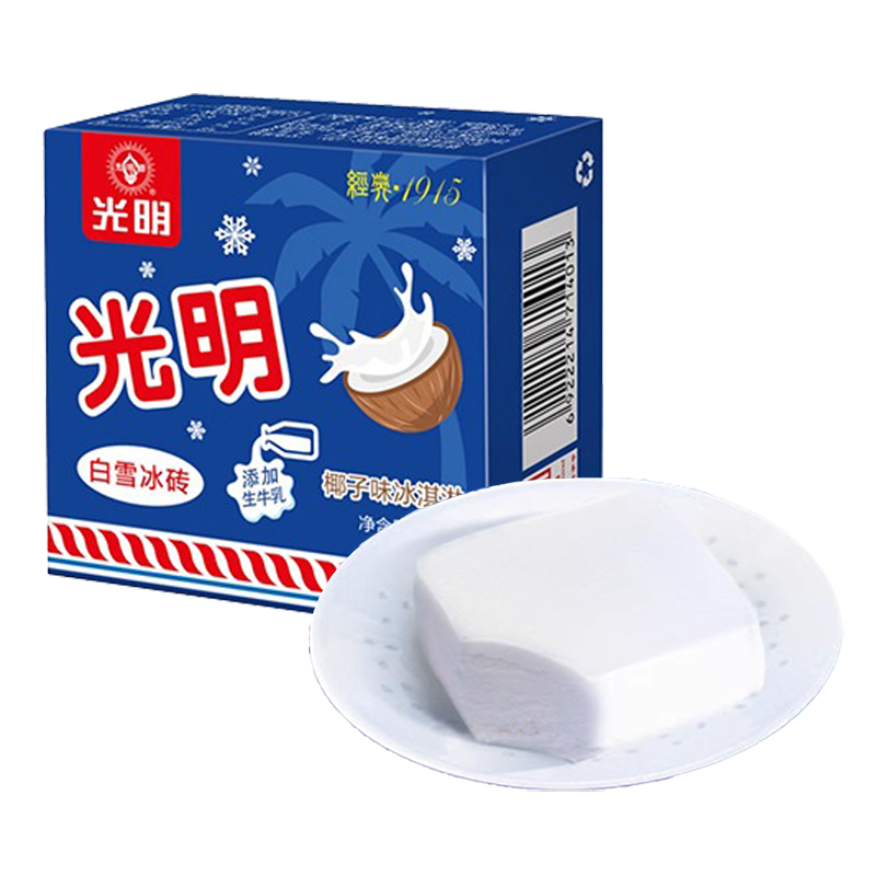 光明 白雪冰砖(椰子味)冰淇淋115克